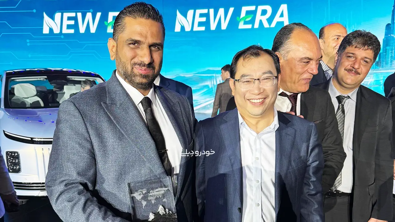 احمد قاسم‌پور | عنوان بهترین شریک تجاری چری به گروه بازرگانی قاسم‌پور رسید | Ghasempour Trading Group Honored as Best Global Partner of Chery International