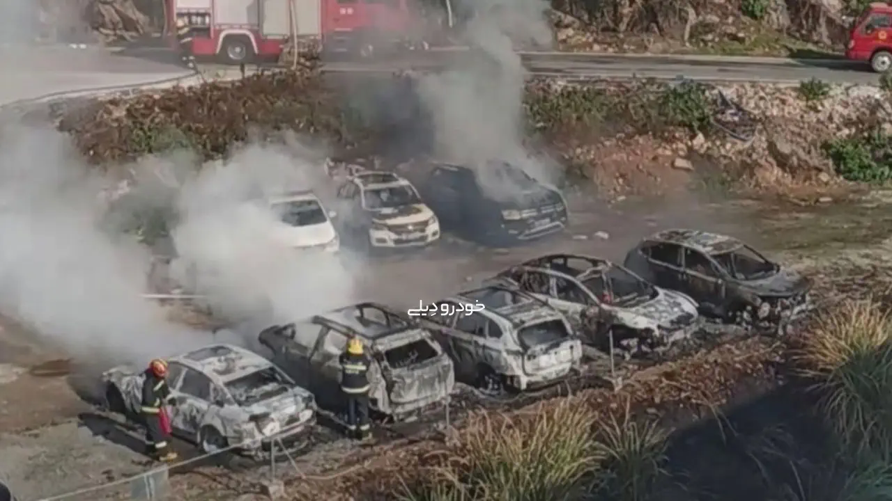 ماجرای آتش گرفتن خودرو جدید آواتار ۰۶ خودروسازی چانگان | Avatr 06 EV Catch Fire in China | 长安阿维塔06着火