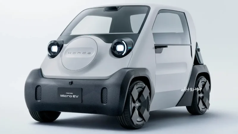 خودرو کوچک شهری هوندا مایکرو EV در Japan Mobility Show 2025 معرفی شد | 2025 Honda Micro EV Concept