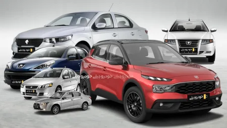 همه چیز درباره قیمت کارخانه، قیمت بازار و نحوه فروش خودرو های قابل عرضه در طرح فروش آبان ۱۴۰۴ ایران خودرو | محصولات سواری گروه صنعتی ایران خودرو | IKCO Passenger Cars