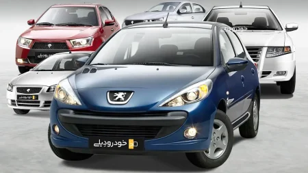 لیست قیمت جدید محصولات ایران خودرو در ۲۸ مهر ماه ۱۴۰۴ با اعمال تغییرات قیمتی جدید