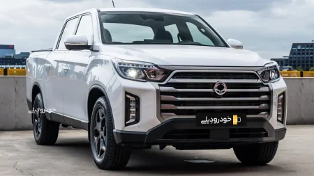 مدل دیزلی پیکاپ خان | شرایط فروش پیکاپ سانگ‌یانگ موسو گرند خان دیزلی | SsangYong Musso Grand Khan Diesel | صنایع خودروسازی ایلیا