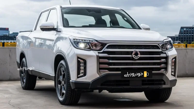 مدل دیزلی پیکاپ خان | شرایط فروش پیکاپ سانگ‌یانگ موسو گرند خان دیزلی | SsangYong Musso Grand Khan Diesel | صنایع خودروسازی ایلیا