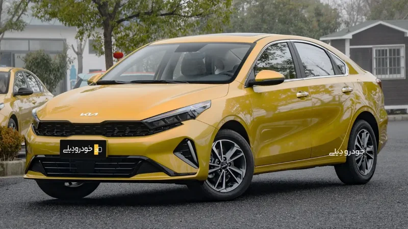 مشخصات، قیمت و شرایط فروش کیا K3 وارداتی ارس پلاک شرکت آذریوردسال | واردات خودرو | منطقه آزاد ارس | 2025 KIA K3