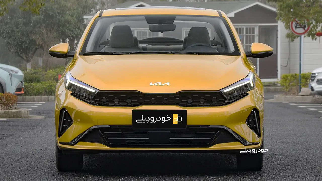 مشخصات، قیمت و شرایط فروش کیا K3 وارداتی ارس پلاک شرکت آذریوردسال | واردات خودرو | منطقه آزاد ارس | 2025 KIA K3