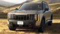 کیا تلیوراید جدید | The All-New 2027 KIA Telluride SUV