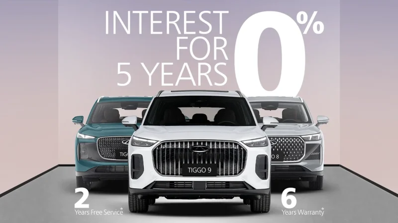 شرایط فروش استثنایی خودرو های چری در امارات متحده عربی | Chery UAE Sales Offers