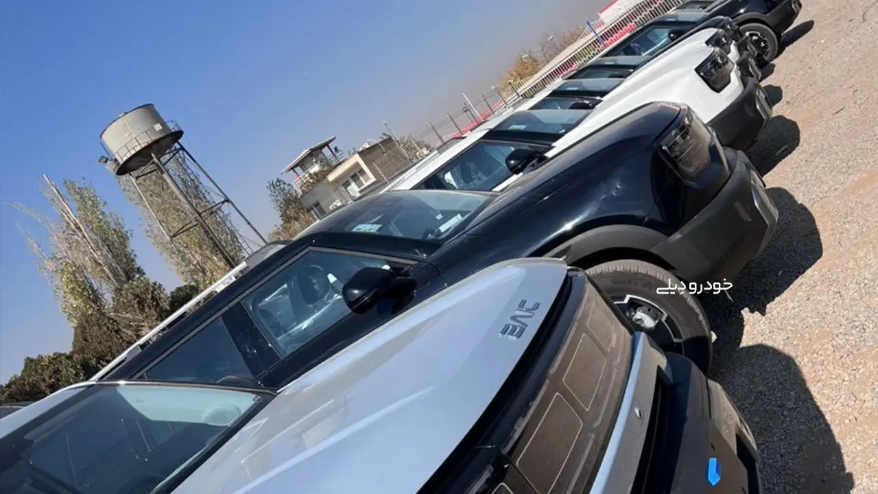 ترخیص اولین سری BAIC BJ30e وارداتی دیار خودرو از گمرک | بایک بیجینگ BJ30e