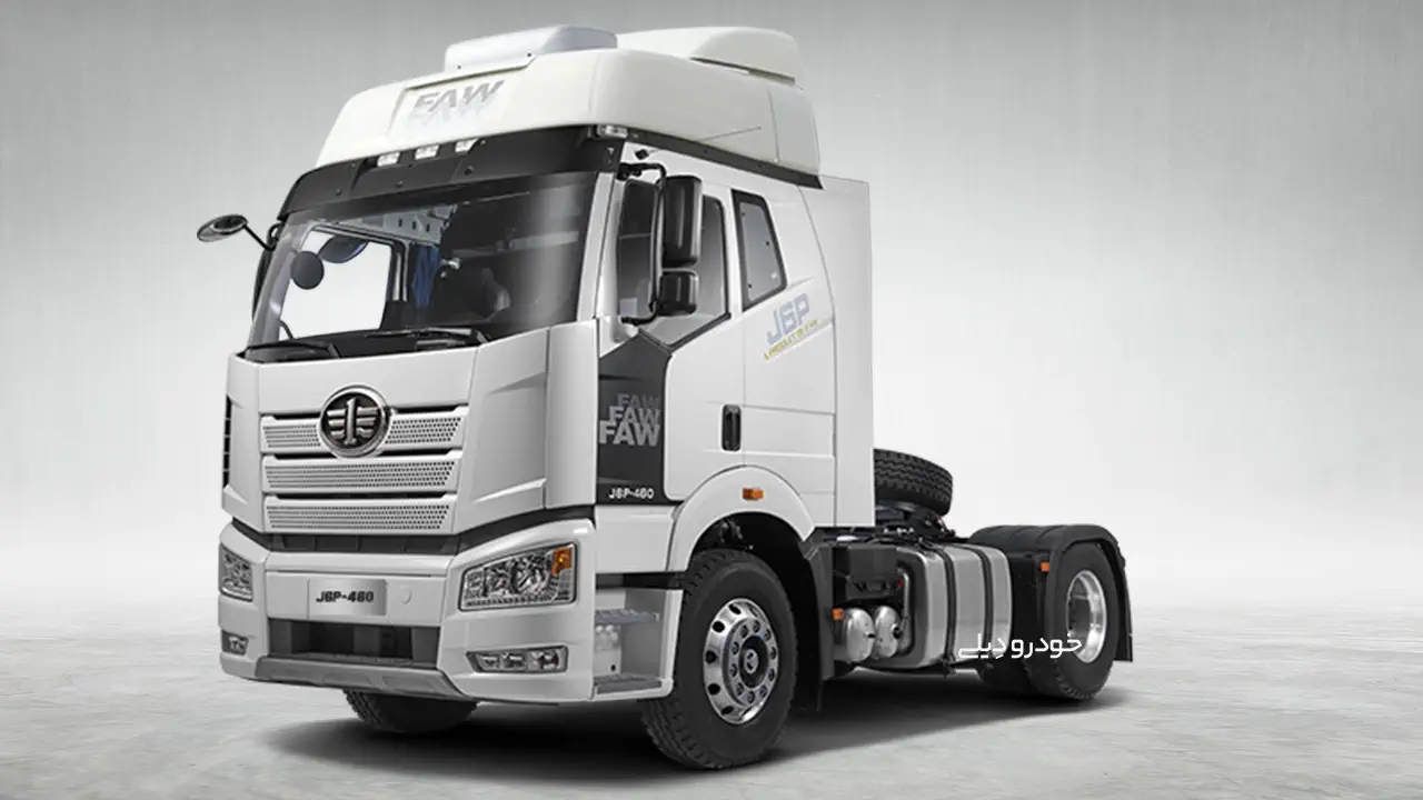 کامیون کشنده فاو ۴۶۰ تک اتوماتیک سیبا موتور | FAW J6P-460 AMT by Siba Motor | سیباموتور