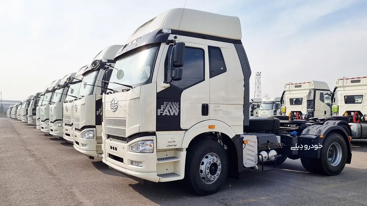 صف کشنده های FAW تولیدی در کارخانه سیبا موتور تبریز | FAW Trucks Produced in Iran by Siba Motor