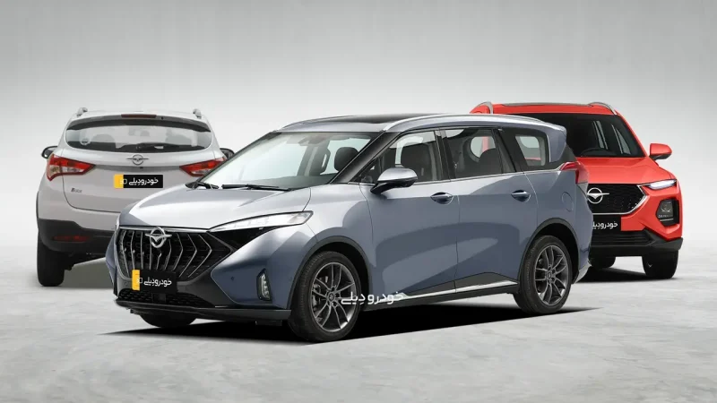 فروش آذر ماه ۱۴۰۴ خودرو های هایما ایران خودرو | Haima Cars in Iran | 海马