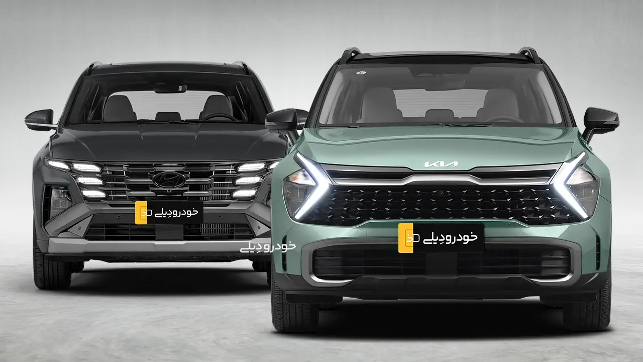 کیا اسپورتیج لانگ در کنار هیوندای توسان لانگ | خودرو های وارداتی شرکت هرمس خودرو | قیمت شرکتی و بازار خودرو های وارداتی عرضه شده در فروش آذر ۱۴۰۴ + سود ثبت نام | KIA Sportage L and Hyundai Tucson L