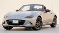 زمان تردد خودرو های پلاک مناطق آزاد در سرزمین اصلی، افزایش یافت | مزدا MX5 با پلاک منطقه آزاد انزلی | Mazda MX5 Miata