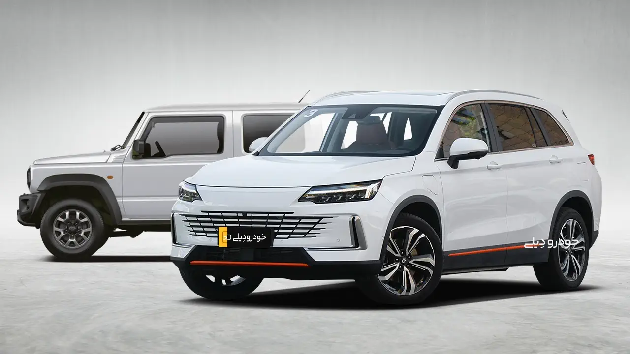 نبکا HT-i در کنار سوزوکی جیمنی ۳-درب | قیمت شرکتی و بازار خودرو های وارداتی عرضه شده در فروش آذر ۱۴۰۴ + سود ثبت نام | Nebka HT-i and Suzuki Jimny 3-Door