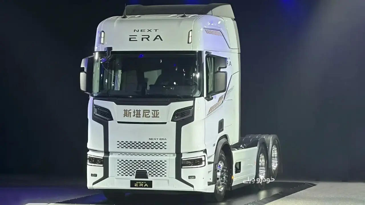 نسل جدید کامیون های کشنده اسکانیا در چین | اسکانیا نکست اِرا | Scania Next Era | Scania China | 斯堪尼亚 | 斯堪尼亚NEXT ERA系列