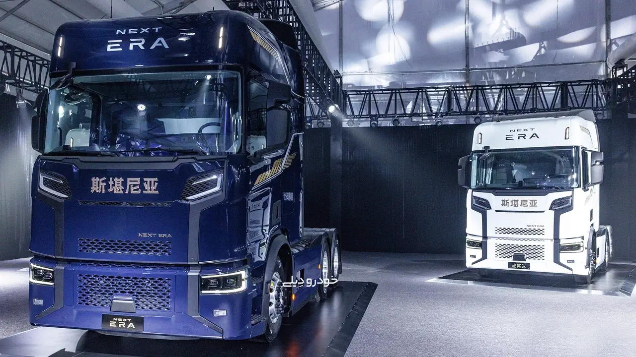 نسل جدید کامیون های کشنده اسکانیا در چین | اسکانیا نکست اِرا | Scania Next Era | Scania China | 斯堪尼亚 | 斯堪尼亚NEXT ERA系列