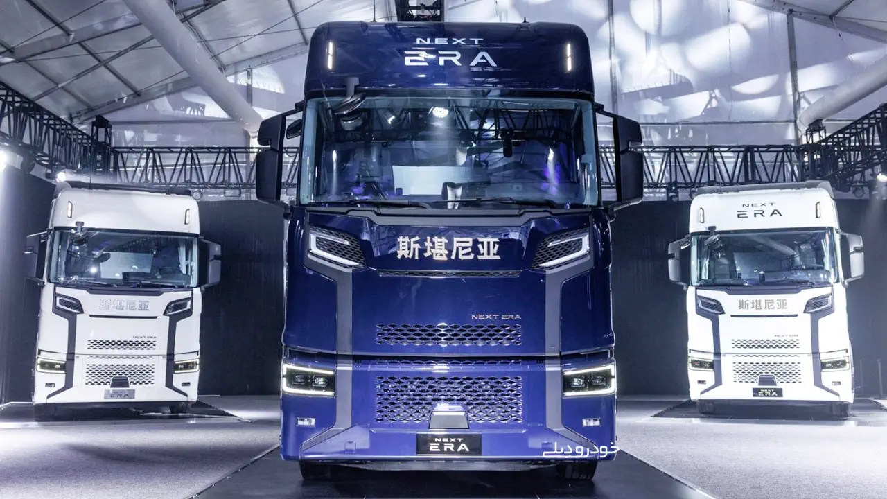 نسل جدید کامیون های کشنده اسکانیا در چین | اسکانیا نکست اِرا | Scania Next Era | Scania China | 斯堪尼亚 | 斯堪尼亚NEXT ERA系列