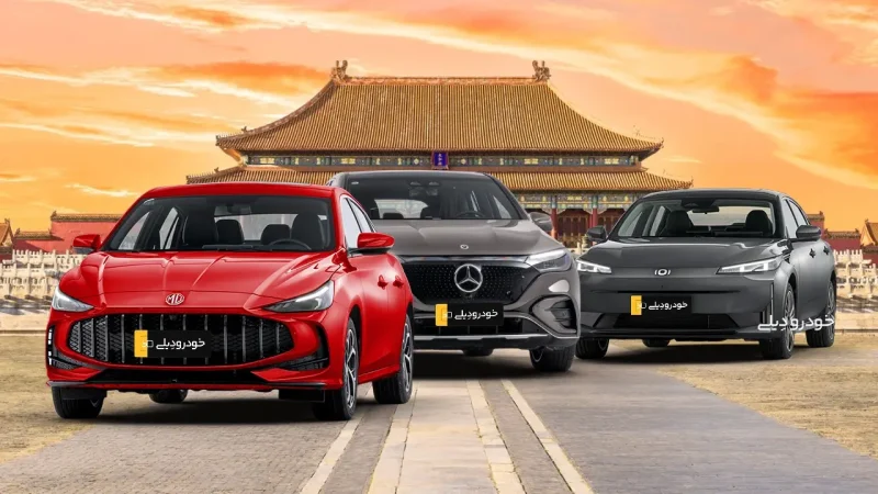 حاشیه سود تولید هر خودرو در چین، چقدر است | صنعت خودرو چین | Profit margin of China’s auto industry