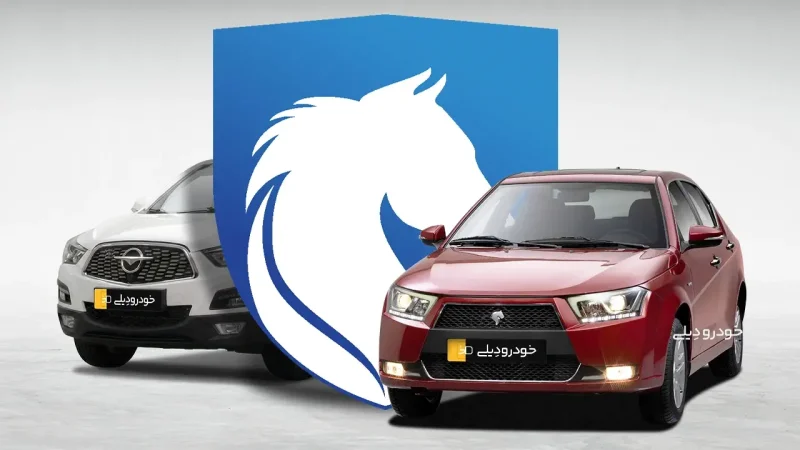 آمار پیش ثبت نام طرح فروش آذر ۱۴۰۴ محصولات ایران خودرو | نتیجه لاتاری خودرو | دنا پلاس ایران خودرو در کنار هایما S5 پرو