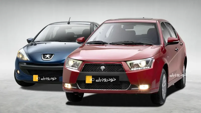 عکس دنا پلاس در کنار پژو ۲۰۷ | اعلام آمار و نتایج قرعه کشی فروش آذر ۱۴۰۴ ایران خودرو + شانس برنده شدن خودرو