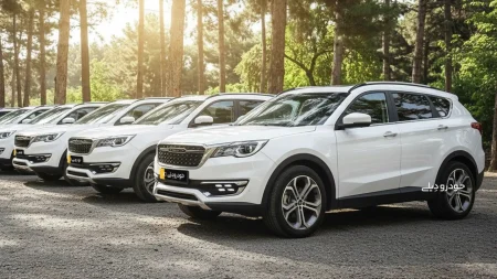 صف خودرو های فیدلیتی پرایم سفید بهمن موتور مزایده جدید خودرو های بهمن موتور و BM Cars + قیمت خودروهای مزایده ای بهمن
