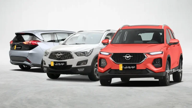 نتایج قرعه کشی هایما ایران خودرو اعلام شد | عکس هایما 8s در کنار S5 پرو و 7x | ایران خودرو | Haima Cars in Iran