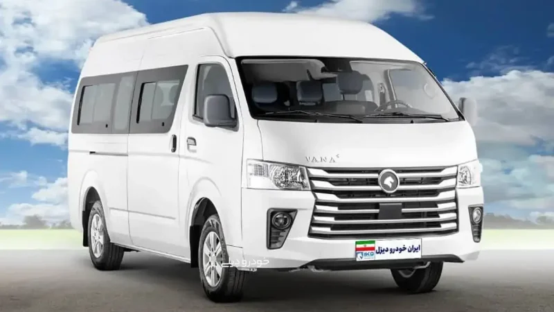 ون وانا نیوفِیس ایران خودرو دیزل | فروش خودرو در بورس کالا | شنبه ۲۲ آذر ۱۴۰۴