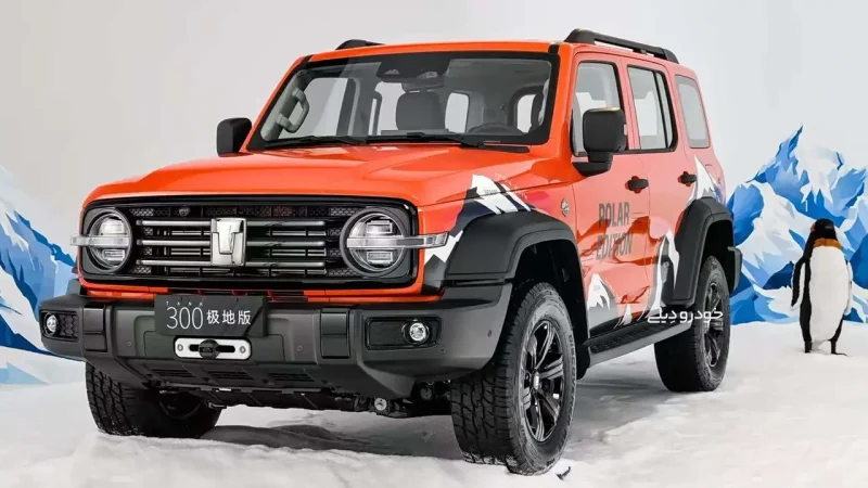 TANK 300 Polar Edition | آمار فروش جهانی تانک ۳۰۰ گریت وال موتورز | تولید ۵۰۰ هزارمین TANK 300 | 坦克300极地版