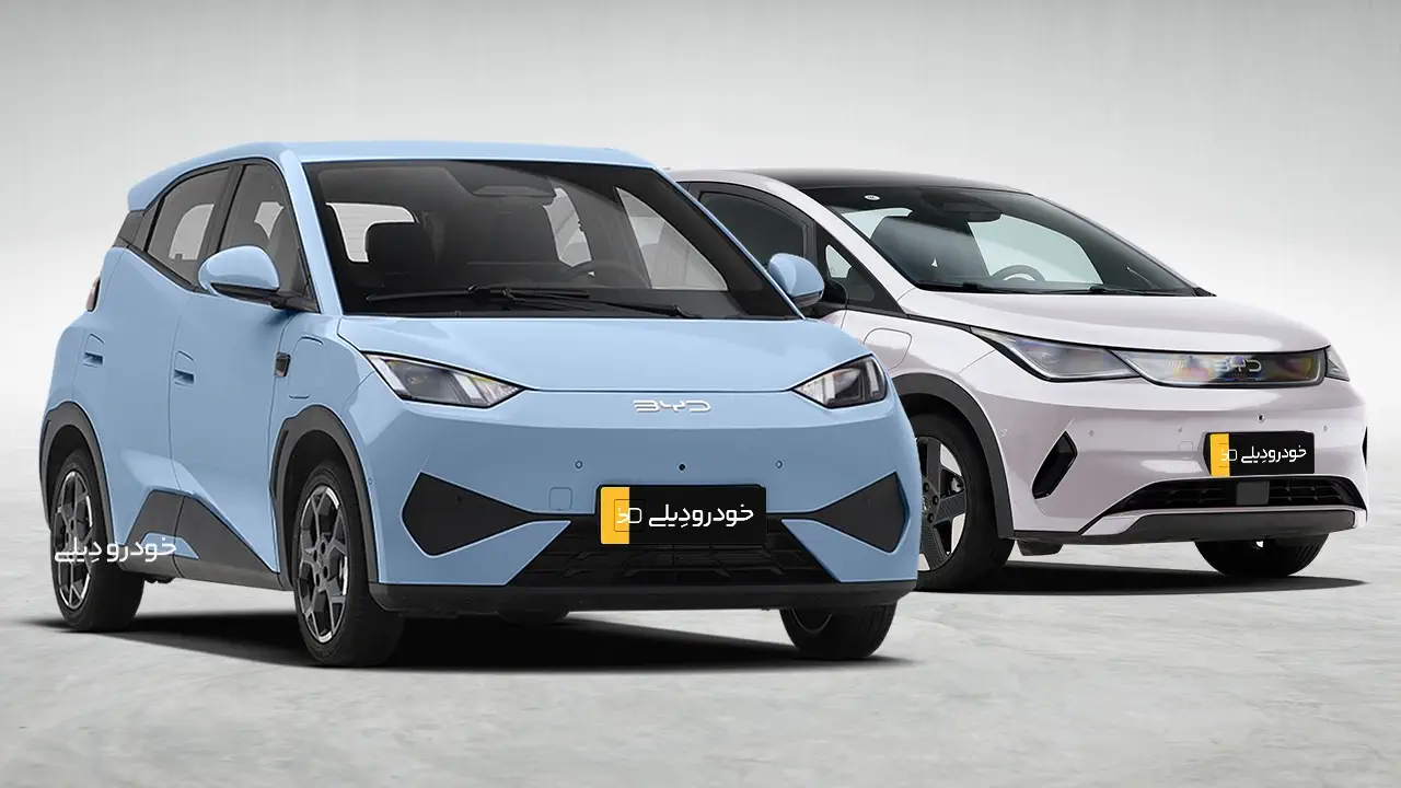 هاچبک های وارداتی تماما-برقی سیگال و دلفین شرکت نبکا | قیمت و شرایط فروش BYD سیگال، دلفین، چین پلاس و چین L وارداتی نبکا | بهمن ۱۴۰۴ | BYD Seagull | BYD Dolphin | BYD Qin L DM-i | BYD Qin Plus DM-i | Nebka EV