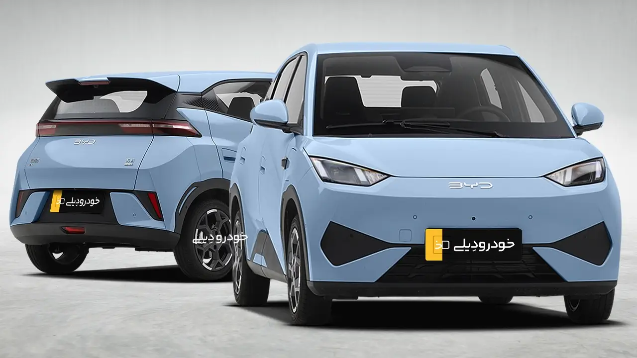 خودرو وارداتی بیوایدی سیگال تماما-برقی | قیمت و شرایط فروش BYD سیگال، دلفین، چین پلاس و چین L وارداتی نبکا | بهمن ۱۴۰۴ | BYD Seagull | BYD Dolphin | BYD Qin L DM-i | BYD Qin Plus DM-i | Nebka EV