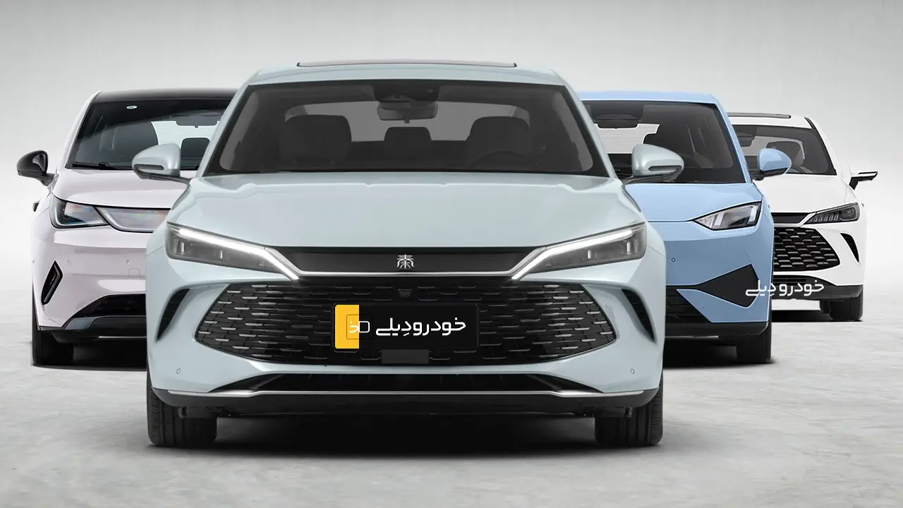 قیمت و شرایط فروش BYD سیگال، دلفین، چین پلاس و چین L وارداتی نبکا | بهمن ۱۴۰۴ | BYD Seagull | BYD Dolphin | BYD Qin L DM-i | BYD Qin Plus DM-i | Nebka EV