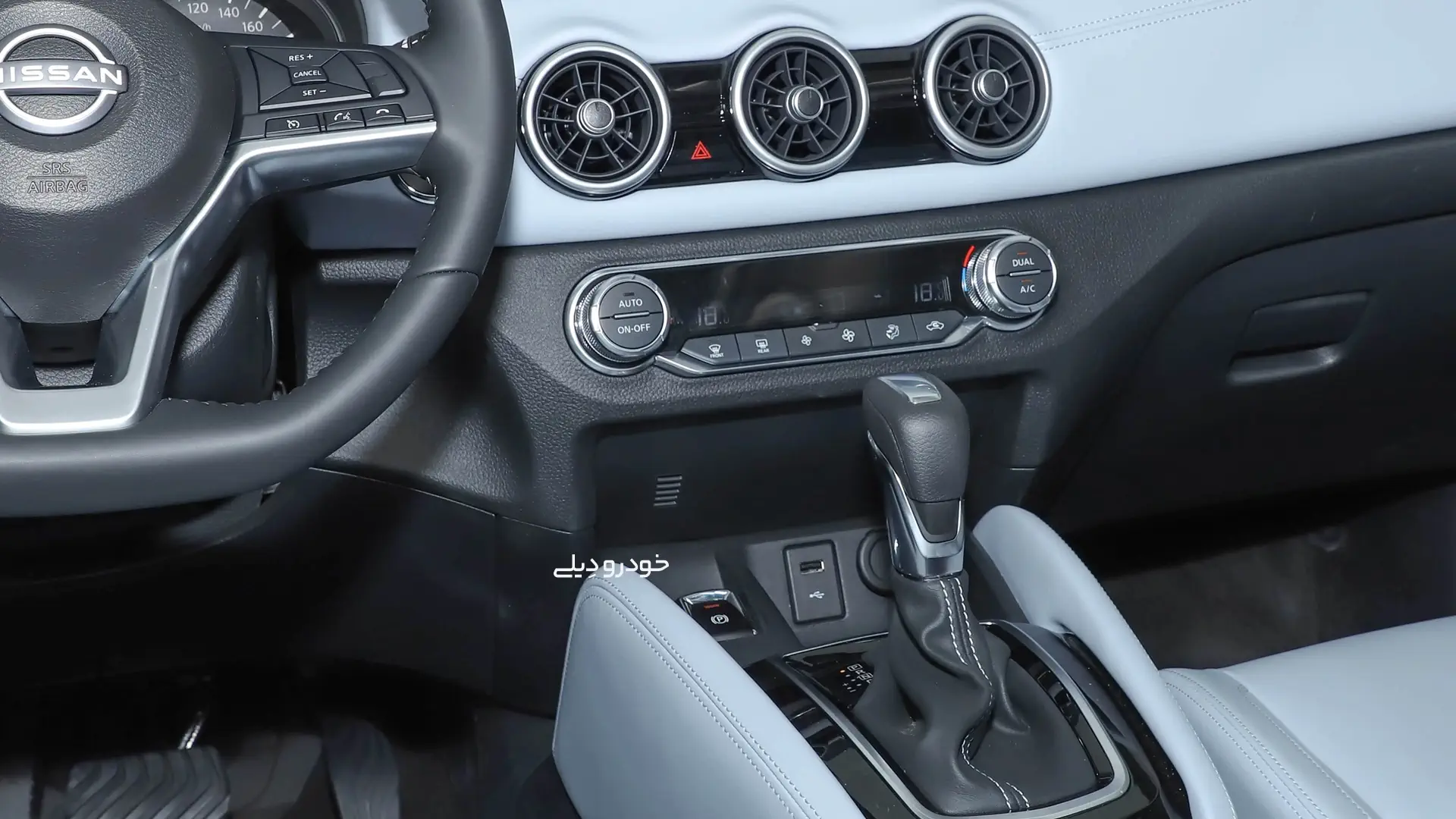 عکس داشبورد و کنسول میانی خودرو وارداتی نیسان قشقایی آنر شرکت نامی خودرو پیشرو | Nissan Qashqai Honor | Nami Khodro | 日产逍客