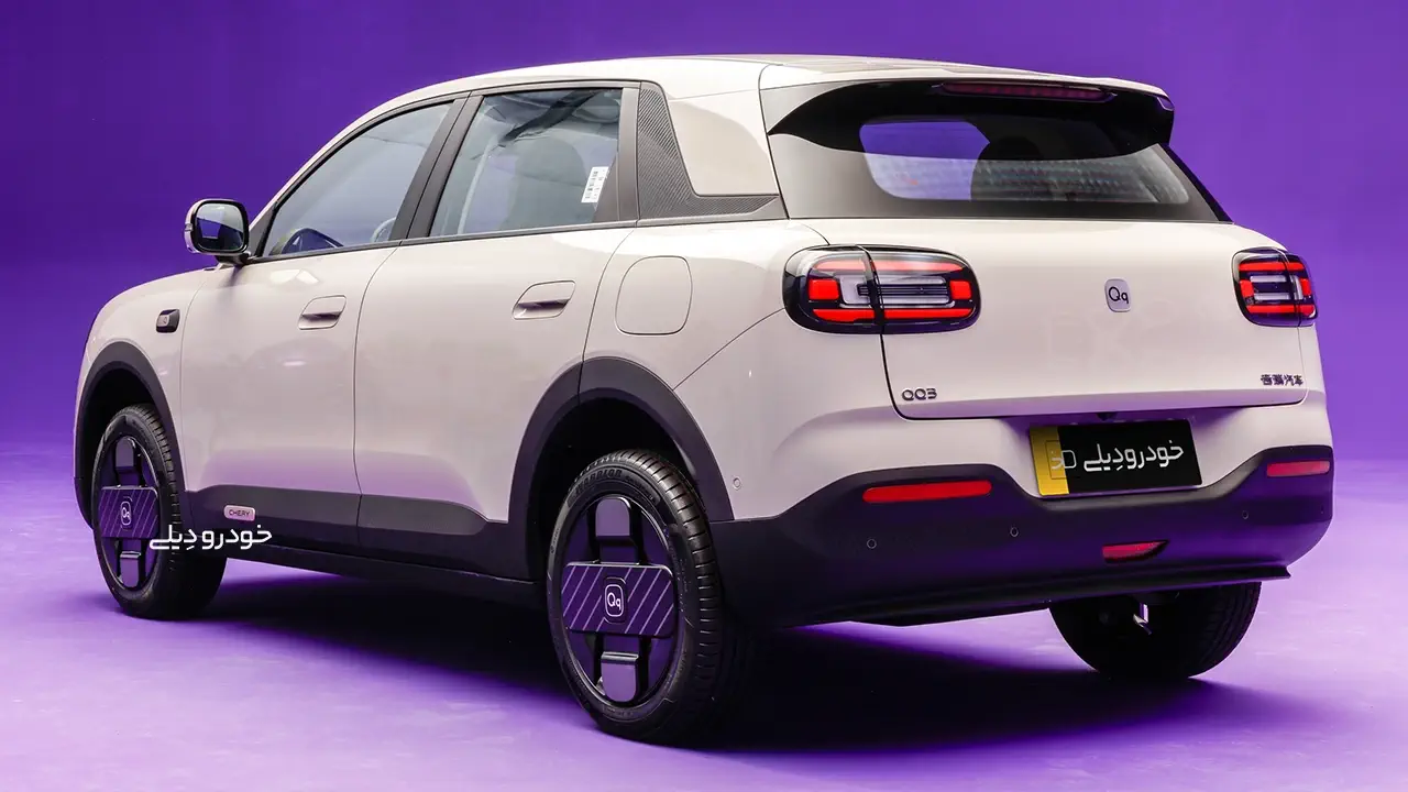 مشخصات و امکانات نسل جدید چری QQ3 | خودرو الکتریکی 2026 Chery QQ3 | چین | 奇瑞QQ3EV