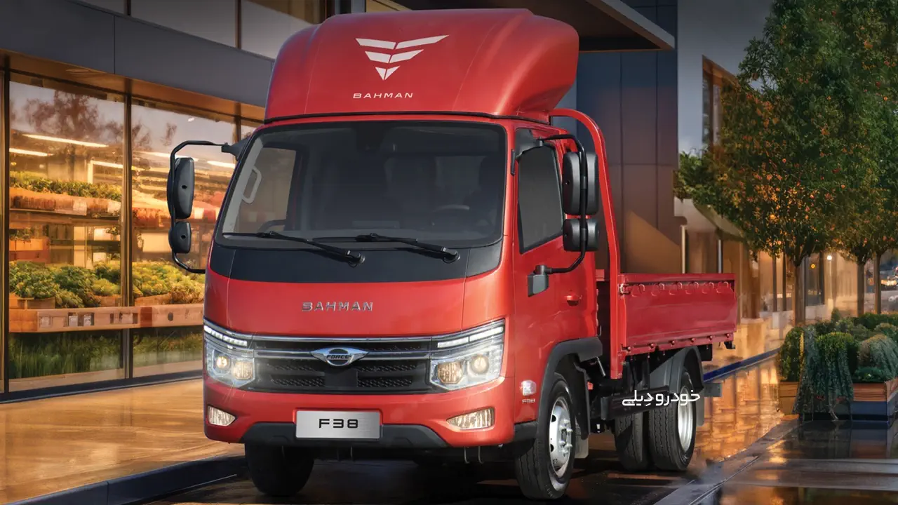 عکس، قیمت، مشخصات و شرایط فروش کامیونت فورس ۳.۸ تن بهمن دیزل | ۲۰ بهمن ۱۴۰۴ | بورس کالا | Force F38 Truck by Bahman Diesel