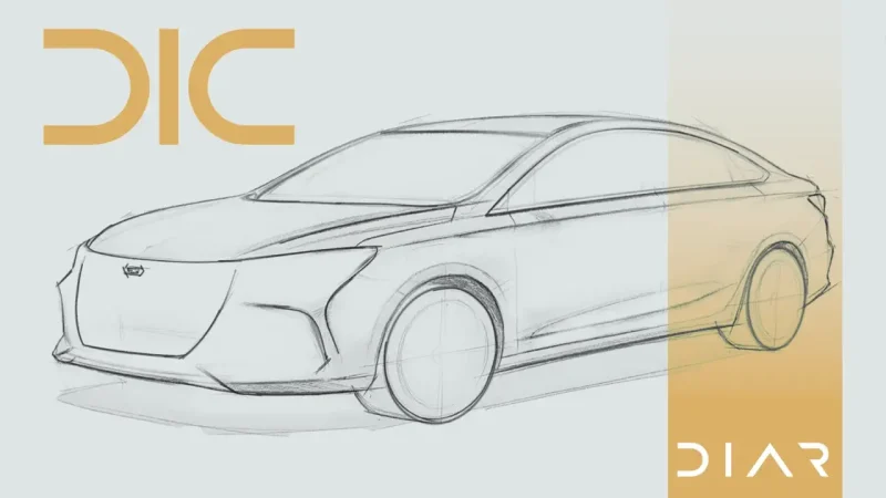 جزئیات و نحوه شرکت در مسابقه طراحی لوگو نخستین خودرو بومی دیار خودرو | Diar Khodro Logo Competition