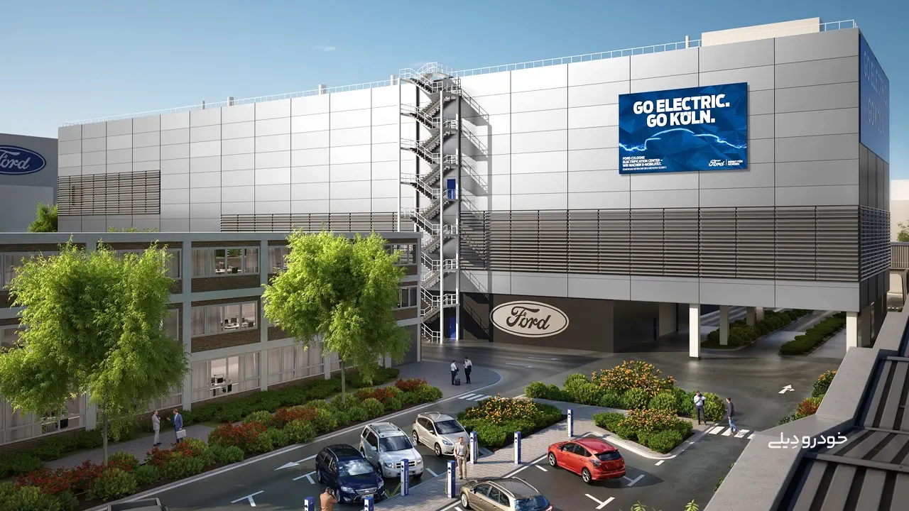 همکاری فورد با یک خودروساز چینی | فورد خودرو های جیلی را در اروپا تولید میکند | Ford-Geely Partnership