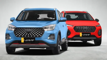 قیمت و شرایط فروش خودرو های MVM X55 Pro IE و MVM X22 Pro مدیران خودرو | ۱۴ بهمن ۱۴۰۴ | ام‌وی‌ام | چری | Chery