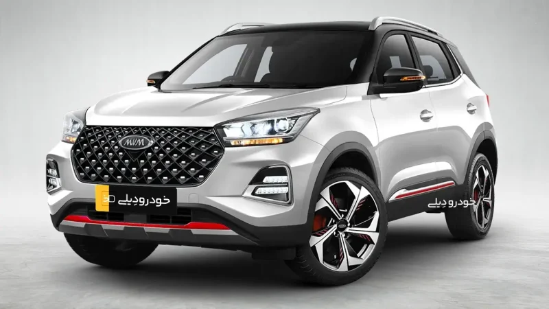 قیمت و شرایط فروش جدید تیپ Li خودرو MVM X55 Pro مدیران خودرو | اسفند ۱۴۰۴ | ام‌وی‌ام ایکس ۵۵ پرو لو آپشن