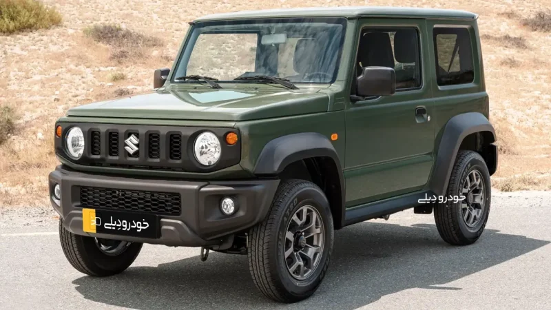 قیمت و شرایط فروش سوزوکی جیمنی ۳-درب وارداتی راساموتور خاورمیانه - اسفند ۱۴۰۴ | Suzuki Jimny 3-Door SUV