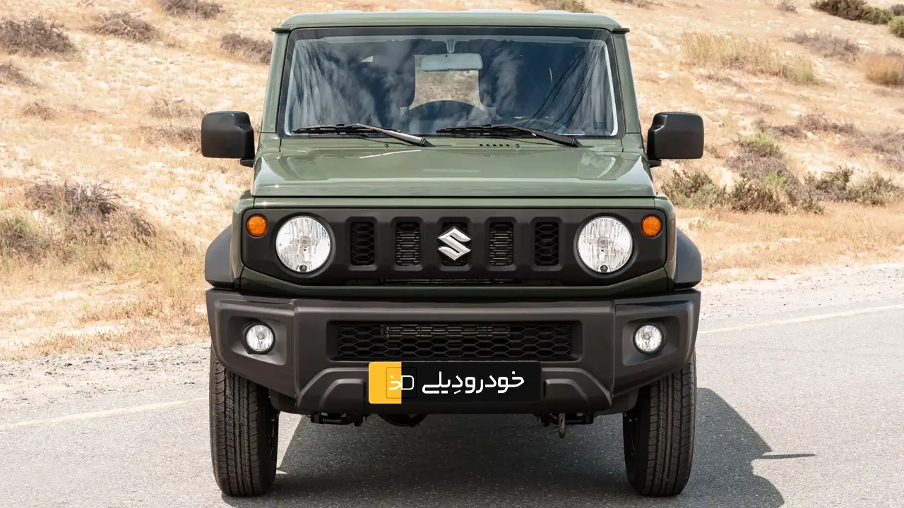 قیمت و شرایط فروش سوزوکی جیمنی ۳-درب وارداتی راساموتور خاورمیانه - اسفند ۱۴۰۴ | Suzuki Jimny 3-Door SUV