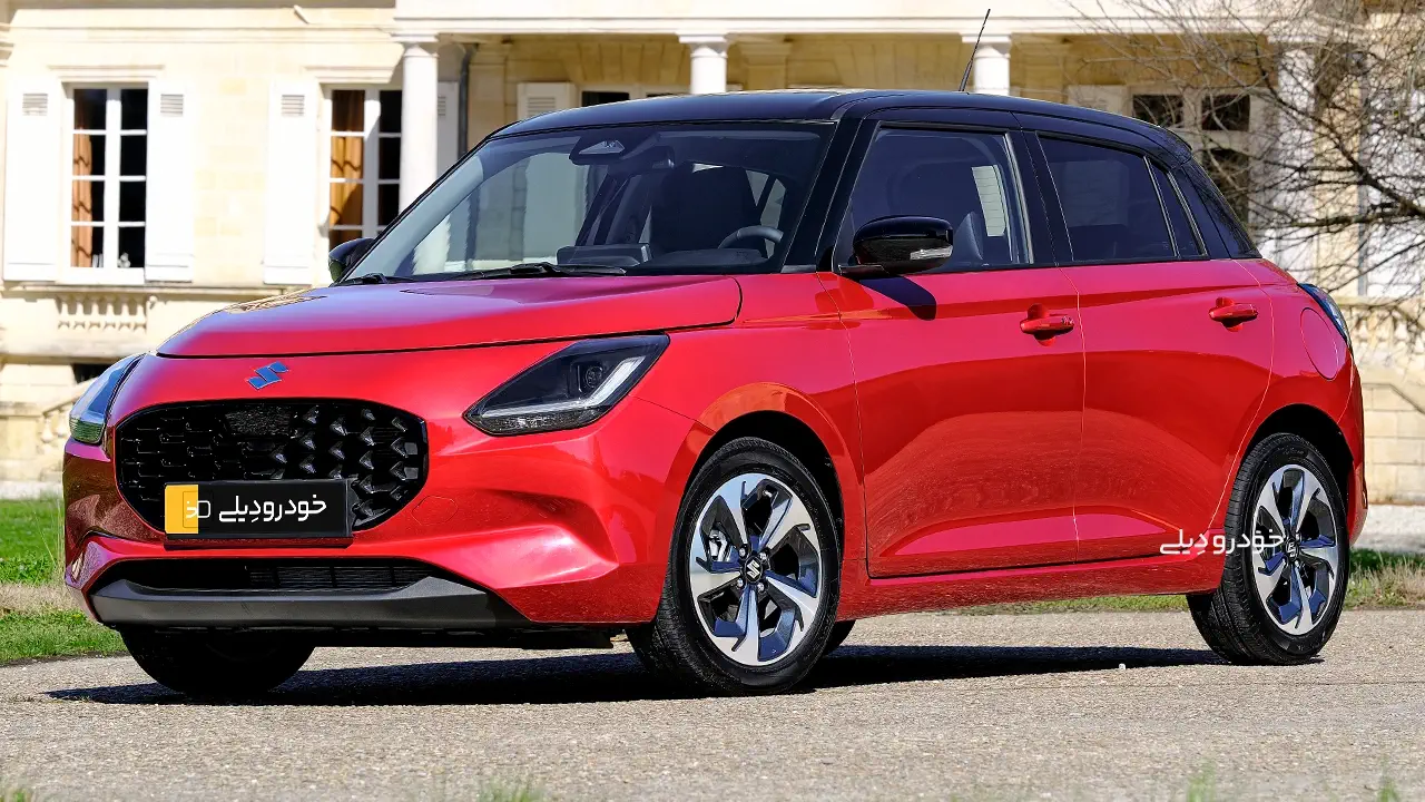 قیمت و شرایط فروش سوزوکی سوئیفت وارداتی | راساموتور خاورمیانه | اسفند ۱۴۰۴ | Suzuki Swift in Iran