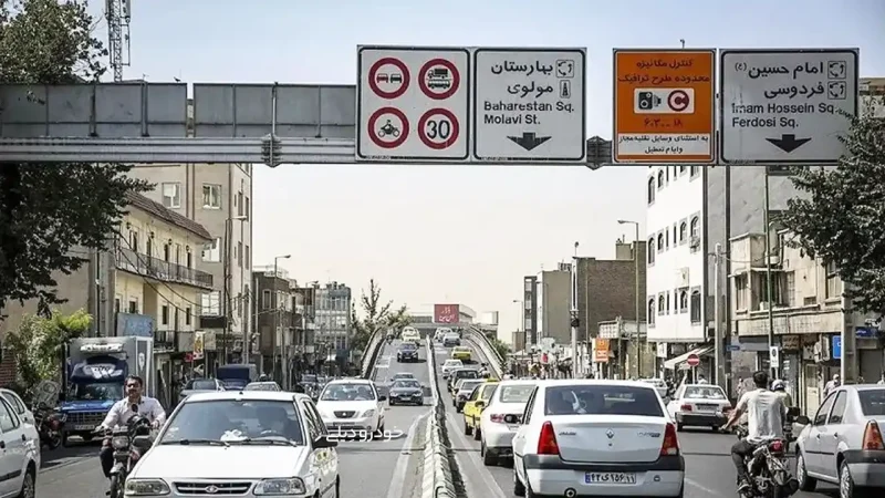 نرخ طرح ترافیک سال ۱۴۰۵، تعیین با افزایش ۴۱ درصدی نسبت به نرخ امسال، ۱۴۵ هزار تومان تعیین شد