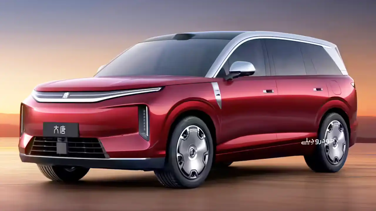 شاسیبلند تماما-برقی بیوایدی تانگ بزرگ | داتانگ | BYD Great Tang 2026 | Datang SUV