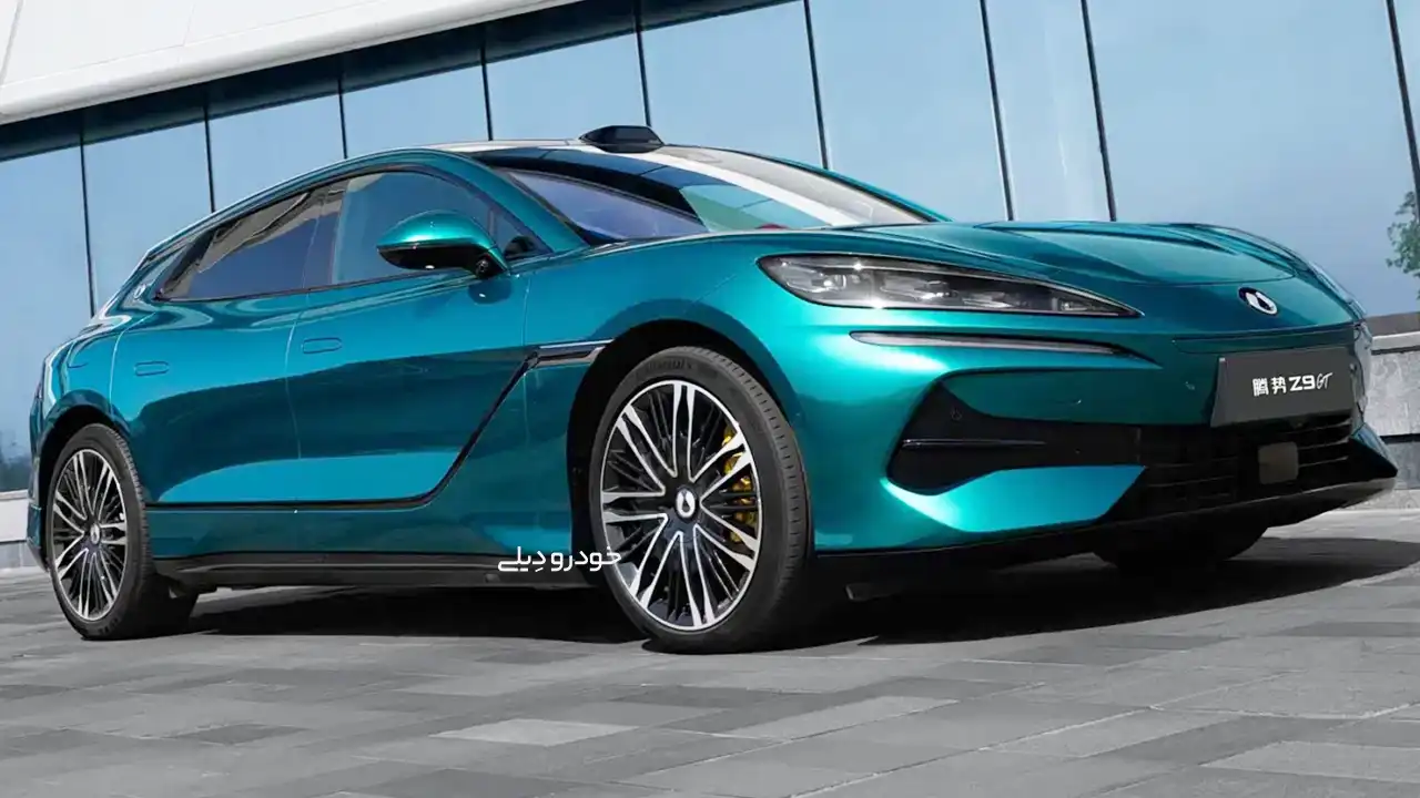 مدل ۲۰۲۶ استیشن کوپه-مانند تماما-برقی دنزا | Denza Z9 GT | بیوایدی | BYD