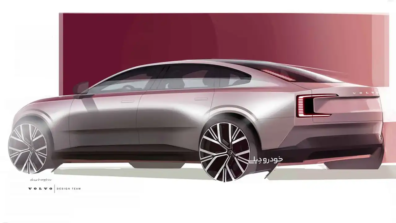 مسابقه طراحی خودرو برای استخدام به عنوان طراح خودرو در شرکت ولوو در سال ۲۰۲۶ | Volvo ES90 Design Sketch