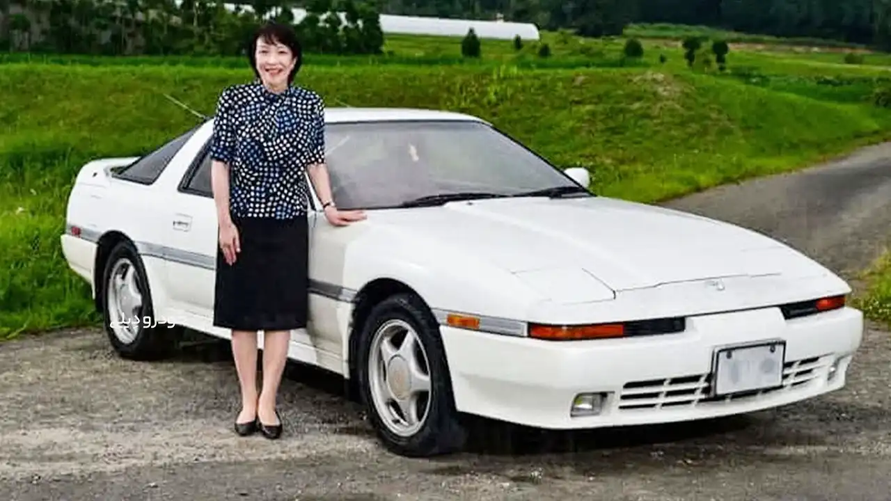 تویوتا سوپرا 2.5GT توئینتوربو لیمیتد سانائی تاکائیچی نخست وزیر ژاپن | Japan PM Sanae Takaichi and herToyota Supra 1991