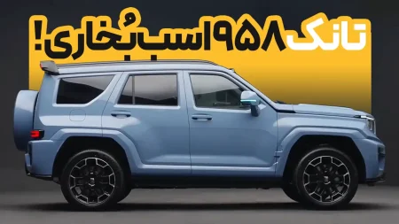 ویدیو شاسی‌بلند پرچمدار جدید برند تانک با نام Tank 700 Hi4-Z | گریت وال موتورز