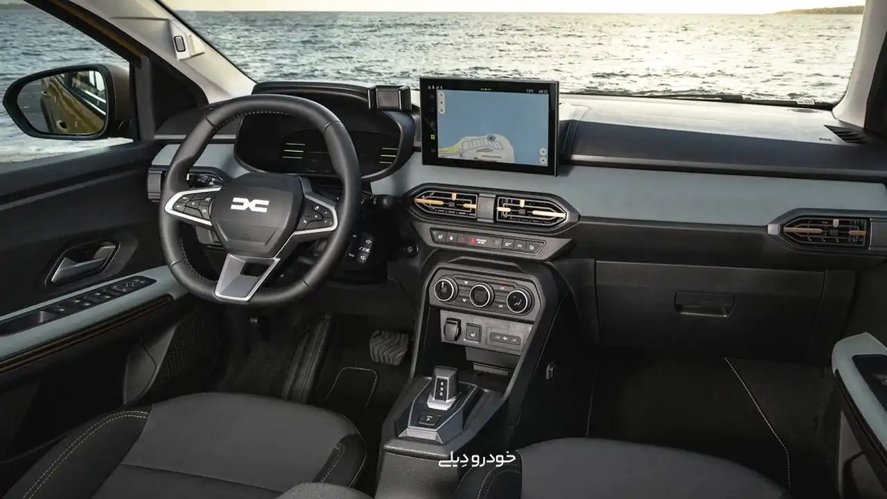 داچیا ساندرو استپوی جدید با مدل ۲۰۲۶ | New Dacia Sandero Stepway