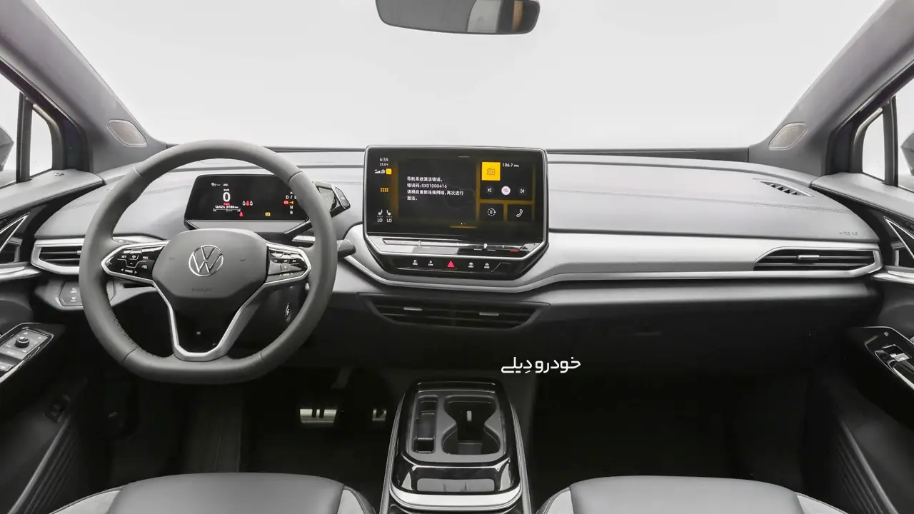 قیمت و شرایط فروش فولکس واگن ID.4 پیور وارداتی ماموت خودرو | فروردین ۱۴۰۵ | 2025 Volkswagen ID.4 Pure | VW
