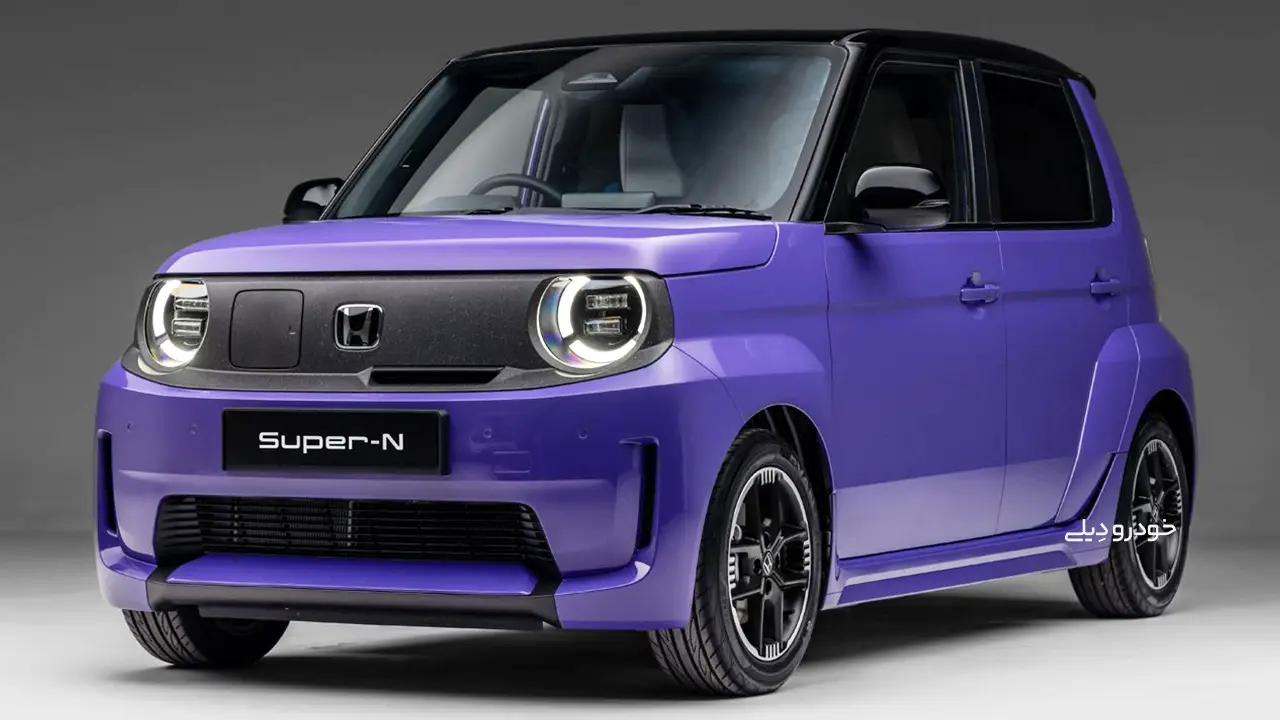 مشخصات خودرو برقی هوندا سوپر N برای بازارهای اروپا | 2026 Honda Super N